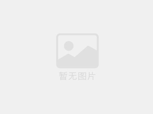 打造一個(gè)網(wǎng)紅羽毛球場(chǎng)
