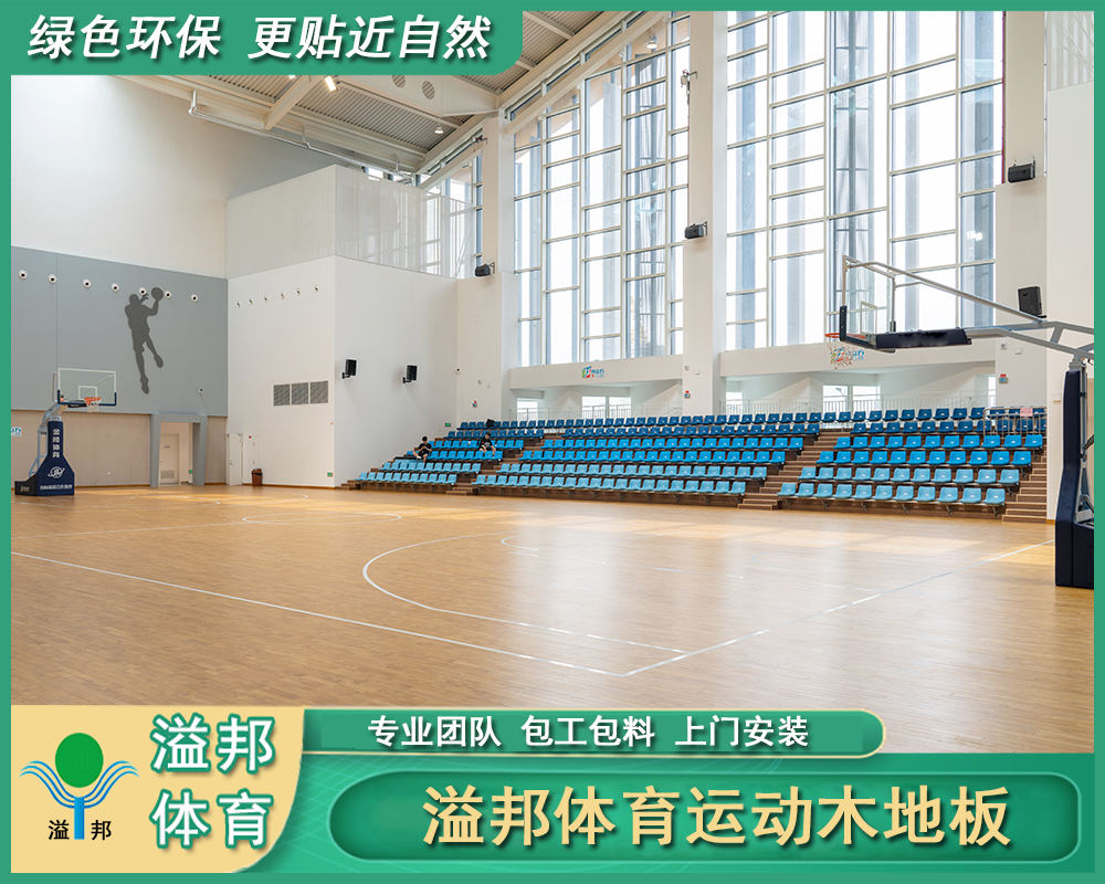 客戶(hù)案例2.png