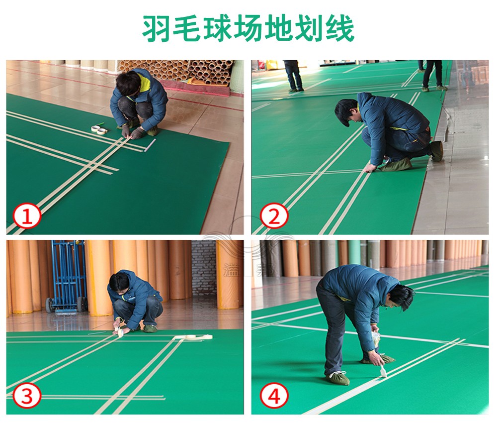室內(nèi)羽毛球場地建設(shè)費用