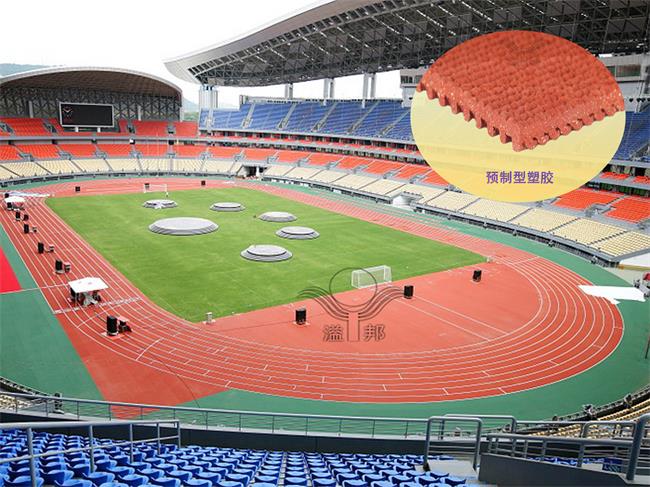 綠色健身新選擇，全塑型SPU跑道帶你走進(jìn)自然懷抱